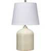 Au Lait 22.5 Inch 100.00 Watt Taupe Table Lamp Portable Light